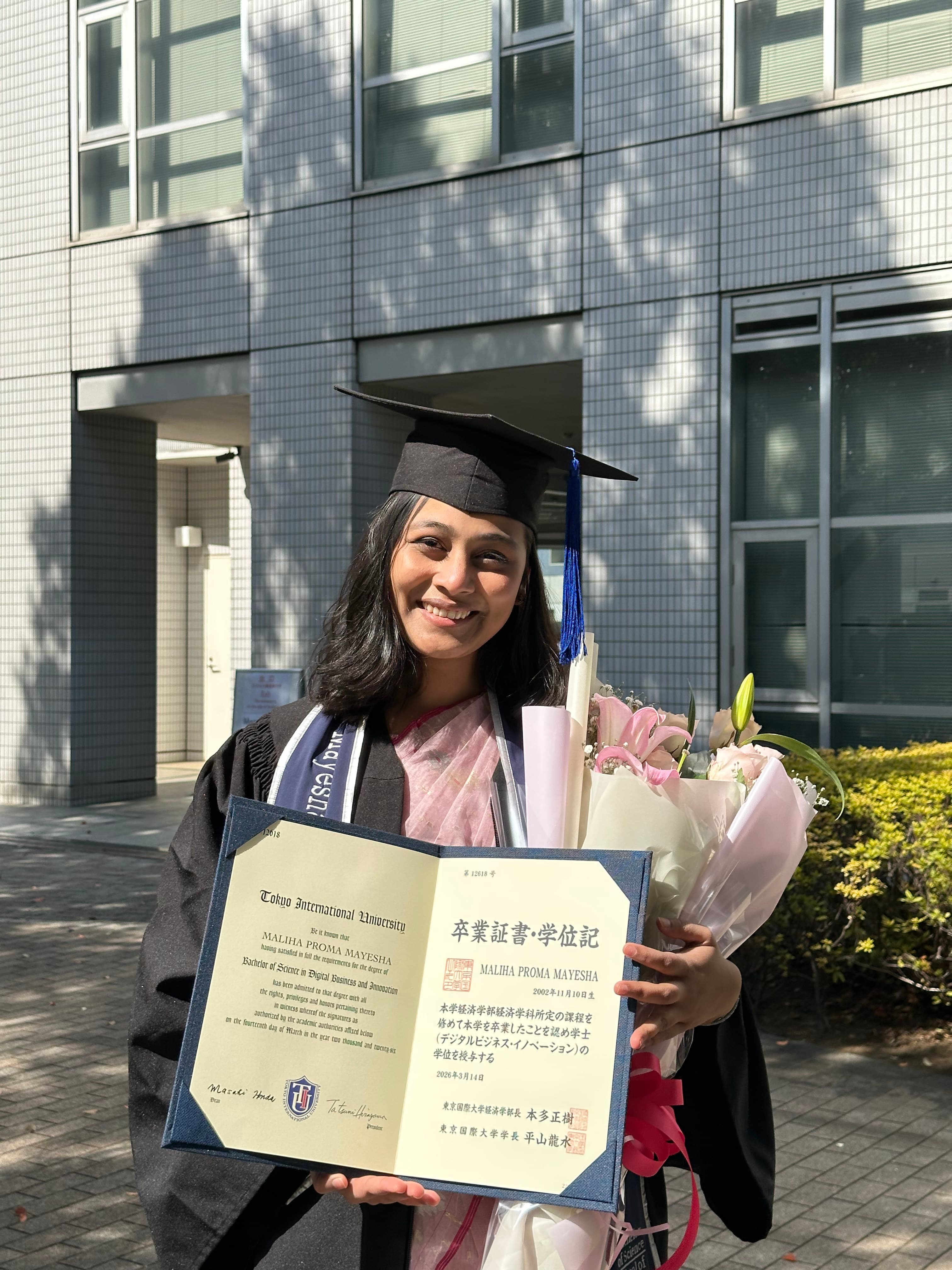 Mayesha Maliha Proma